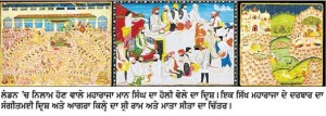 Sikh Raj te India News copy copy