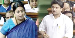 Smriti Irani copy copy