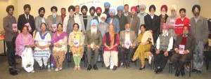 Canadian Punjabi Sahit Sabha function May 15 copy copy