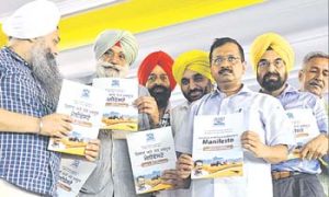 app-manifesto-moga-news-copy-copy