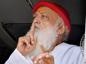 asaram-bapu-pti