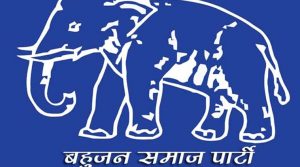 bahujan-samaj-party-bsp-759