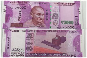 2000-note