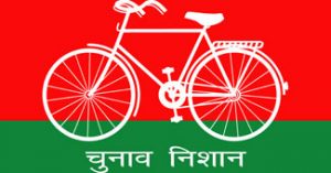 samajwadi_party_flag-325_011812072614