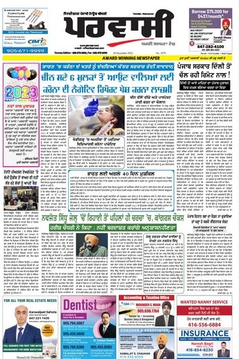 30 December 2022 Main