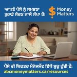 WhatsApp Image 2025-10-20 at 20.22.39
