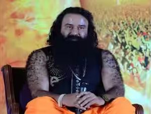 ਖ਼ਬਰ ਦਾ ਵਿਸ਼ਲੇਸ਼ਣ: ਬਲਾਤਕਾਰ ਦਾ ਦੋਸ਼ੀ ਸੌਦਾ ਸਾਧ ਸੁਣਿਐ ਫੇਰ ਆਇਆ 21 ਦਿਨਾਂ ਦੀ ਛੁੱਟੀ ਖ਼ਬਰ ਦਾ ਵਿਸ਼ਲੇਸ਼ਣ: ਬਲਾਤਕਾਰ ਦਾ ਦੋਸ਼ੀ ਸੌਦਾ ਸਾਧ ਸੁਣਿਐ ਫੇਰ ਆਇਆ 21 ਦਿਨਾਂ ਦੀ ਛੁੱਟੀ