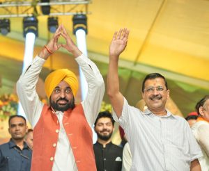 ਹਮਾਰੇ ਰਾਮ’ ਨਾਟਕ ਦੀ ਪੂਰੇ ਪੰਜਾਬ ਵਿੱਚ ਹੋ ਰਹੀ ਸ਼ਲਾਘਾ, ਹੁਣੇ ਬੁੱਕ ਕਰੋ ਆਪਣੀਆਂ ਮੁਫ਼ਤ ਟਿਕਟਾਂ-ਅਰਵਿੰਦ ਕੇਜਰੀਵਾਲ ਹਮਾਰੇ ਰਾਮ’ ਨਾਟਕ ਦੀ ਪੂਰੇ ਪੰਜਾਬ ਵਿੱਚ ਹੋ ਰਹੀ ਸ਼ਲਾਘਾ, ਹੁਣੇ ਬੁੱਕ ਕਰੋ ਆਪਣੀਆਂ ਮੁਫ਼ਤ ਟਿਕਟਾਂ-ਅਰਵਿੰਦ ਕੇਜਰੀਵਾਲ