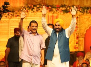 ਪੰਜਾਬ ਦੇ ਬਜ਼ੁਰਗਾਂ ਨੂੰ ਤੀਰਥ ਯਾਤਰਾ ‘ਤੇ ਲਿਜਾ ਕੇ ਭਗਵੰਤ ਮਾਨ ਨੇ ਸਾਬਤ ਕਰ ਦਿੱਤਾ ਹੈ ਕਿ ਉਹ ਆਧੁਨਿਕ ਯੁੱਗ ਦੇ ਸਰਵਣ ਪੁੱਤਰ ਹਨ:ਅਰਵਿੰਦ ਕੇਜਰੀਵਾਲ ਪੰਜਾਬ ਦੇ ਬਜ਼ੁਰਗਾਂ ਨੂੰ ਤੀਰਥ ਯਾਤਰਾ ‘ਤੇ ਲਿਜਾ ਕੇ ਭਗਵੰਤ ਮਾਨ ਨੇ ਸਾਬਤ ਕਰ ਦਿੱਤਾ ਹੈ ਕਿ ਉਹ ਆਧੁਨਿਕ ਯੁੱਗ ਦੇ ਸਰਵਣ ਪੁੱਤਰ ਹਨ:ਅਰਵਿੰਦ ਕੇਜਰੀਵਾਲ