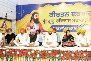 ਸਾਡੀ ਸਰਕਾਰ ਸ੍ਰੀ ਗੁਰੂ ਰਵਿਦਾਸ ਜੀ ਮਹਾਰਾਜ ਦੇ ਮਹਾਨ ਜੀਵਨ, ਫ਼ਲਸਫ਼ੇ ਅਤੇ ਸਿੱਖਿਆਵਾਂ ਨੂੰ ਹਰ ਘਰ ਤੱਕ ਪਹੁੰਚਾਉਣ ਲਈ ਵਚਨਬੱਧ: ਮੁੱਖ ਮੰਤਰੀ ਭਗਵੰਤ ਸਿੰਘ ਮਾਨ