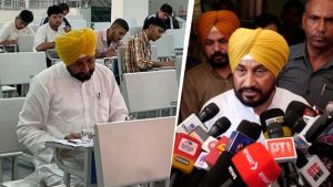 ਸਾਬਕਾ ਮੁੱਖ ਮੰਤਰੀ ਚਰਨਜੀਤ ਸਿੰਘ ਚੰਨੀ ਨੇ ਪੰਜਾਬ ਯੂਨੀਵਰਸਿਟੀ ਚੰਡੀਗੜ੍ਹ ’ਚ ਦਿੱਤਾ ਪੇਪਰ ਸਾਬਕਾ ਮੁੱਖ ਮੰਤਰੀ ਚਰਨਜੀਤ ਸਿੰਘ ਚੰਨੀ ਨੇ ਪੰਜਾਬ ਯੂਨੀਵਰਸਿਟੀ ਚੰਡੀਗੜ੍ਹ ’ਚ ਦਿੱਤਾ ਪੇਪਰ