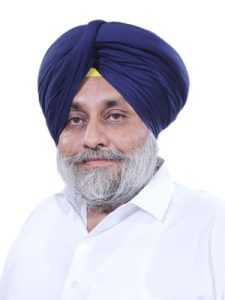 ਬਹਿਬਲ ਕਲਾਂ ਗੋਲੀ ਕਾਂਡ ਦੇ ਮਾਮਲੇ ’ਚ ਸੁਖਬੀਰ ਸਿੰਘ ਬਾਦਲ ‘ਸਿੱਟ’ ਅੱਗੇ ਨਹੀਂ ਹੋਏ ਪੇਸ਼ ਬਹਿਬਲ ਕਲਾਂ ਗੋਲੀ ਕਾਂਡ ਦੇ ਮਾਮਲੇ ’ਚ ਸੁਖਬੀਰ ਸਿੰਘ ਬਾਦਲ ‘ਸਿੱਟ’ ਅੱਗੇ ਨਹੀਂ ਹੋਏ ਪੇਸ਼
