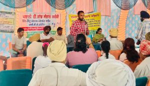 ਡੀ.ਬੀ.ਯੂ. ਦੇ ਐਗਰੀਕਲਚਰ ਵਿਦਿਆਰਥੀਆਂ ਨੇ ਪਰਾਲੀ ਪ੍ਰਬੰਧਨ ਸਬੰਧੀ ਕਿਸਾਨ ਸਿਖਲਾਈ ਕੈਂਪ ਵਿੱਚ ਲਿਆ ਹਿੱਸਾ