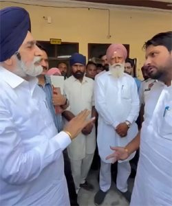 ਨਗਰ ਪੰਚਾਇਤ ’ਚ ਆਮ ਆਦਮੀ ਪਾਰਟੀ ਦੇ ਵਿਧਾਇਕ ਬਲਕਾਰ ਸਿੱਧੂ ਅਤੇ ਸਿਕੰਦਰ ਸਿੰਘ ਮਲੂਕਾ ਵਿਚਾਲੇ ਤਿੱਖੀ ਬਹਿਸ ਨਗਰ ਪੰਚਾਇਤ ’ਚ ਆਮ ਆਦਮੀ ਪਾਰਟੀ ਦੇ ਵਿਧਾਇਕ ਬਲਕਾਰ ਸਿੱਧੂ ਅਤੇ ਸਿਕੰਦਰ ਸਿੰਘ ਮਲੂਕਾ ਵਿਚਾਲੇ ਤਿੱਖੀ ਬਹਿਸ