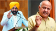 ਪੰਜਾਬ ਚੋਣਾਂ ਨੂੰ ਲੈ ਕੇ ਆਮ ਆਦਮੀ ਪਾਰਟੀ ਦੀ ਦਿੱਲੀ ‘ਚ ਬੈਠਕ