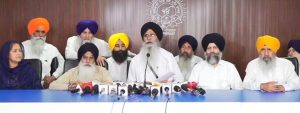 ਸ਼ੋ੍ਰਮਣੀ ਕਮੇਟੀ ਦੇ ਖਿਲਾਫ ਹੋ ਰਹੇ ਕੂੜ ਪ੍ਰਚਾਰ ’ਤੇ ਪ੍ਰਧਾਨ ਧਾਮੀ ਨੇ ਜਤਾਈ ਚਿੰਤਾ ਸ਼ੋ੍ਰਮਣੀ ਕਮੇਟੀ ਦੇ ਖਿਲਾਫ ਹੋ ਰਹੇ ਕੂੜ ਪ੍ਰਚਾਰ ’ਤੇ ਪ੍ਰਧਾਨ ਧਾਮੀ ਨੇ ਜਤਾਈ ਚਿੰਤਾ