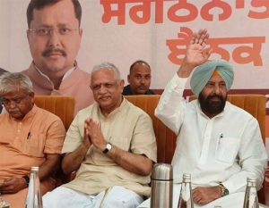 ਭਾਜਪਾ 2027 ਚੋਣਾਂ ‘ਚ ਜਿੱਤ ਕਿਵੇਂ ਹਾਸਲ ਕਰੇ, ਸਿਰ ਜੋੜ ਬੈਠ ਗਏ ਆਗੂ ਹੱਲ ਕੱਢਣ ਲਈ