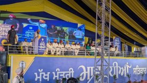 ਪੰਜਾਬ ਸਰਕਾਰ ਦੀ ‘ਮਾਵਾਂ-ਧੀਆਂ ਸਤਿਕਾਰ ਯੋਜਨਾ’ ਦੀ ਦੂਜੀ ਕਿਸ਼ਤ ਜਾਰੀ ਪੰਜਾਬ ਸਰਕਾਰ ਦੀ ‘ਮਾਵਾਂ-ਧੀਆਂ ਸਤਿਕਾਰ ਯੋਜਨਾ’ ਦੀ ਦੂਜੀ ਕਿਸ਼ਤ ਜਾਰੀ
