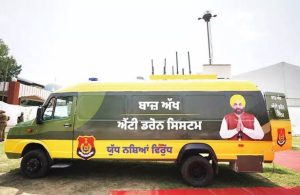 ਪੰਜਾਬ ਪੁਲਿਸ ਦਾ ਕਰਮਚਾਰੀ 15 ਕਿੱਲੋ ਹੈਰੋਇਨ ਸਣੇ ਕੌਮਾਂਤਰੀ ਸਰਹੱਦ ਤੋਂ ਗਿ੍ਰਫਤਾਰ ਪੰਜਾਬ ਪੁਲਿਸ ਦਾ ਕਰਮਚਾਰੀ 15 ਕਿੱਲੋ ਹੈਰੋਇਨ ਸਣੇ ਕੌਮਾਂਤਰੀ ਸਰਹੱਦ ਤੋਂ ਗਿ੍ਰਫਤਾਰ