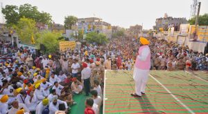 ਸਾਡੀ ਸਰਕਾਰ ਮਾਵਾਂ-ਧੀਆਂ ਦੇ ਫ਼ੋਨ ’ਤੇ ‘ਟੂੰ-ਟੂੰ’ ਦੇ ਸੁਨੇਹੇ ਕਦੇ ਬੰਦ ਨਹੀਂ ਹੋਣ ਦੇਵੇਗੀ: ਮੁੱਖ ਮੰਤਰੀ ਭਗਵੰਤ ਸਿੰਘ ਮਾਨ ਸਾਡੀ ਸਰਕਾਰ ਮਾਵਾਂ-ਧੀਆਂ ਦੇ ਫ਼ੋਨ ’ਤੇ ‘ਟੂੰ-ਟੂੰ’ ਦੇ ਸੁਨੇਹੇ ਕਦੇ ਬੰਦ ਨਹੀਂ ਹੋਣ ਦੇਵੇਗੀ: ਮੁੱਖ ਮੰਤਰੀ ਭਗਵੰਤ ਸਿੰਘ ਮਾਨ