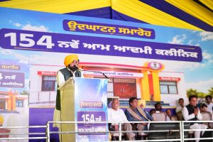 ਜੇਕਰ ਵਿਰੋਧੀ ਸੱਤਾ ਵਿੱਚ ਆਏ ਤਾਂ ਕਲੀਨਿਕ, ਸਿਹਤ ਯੋਜਨਾ, ਔਰਤਾਂ ਲਈ 1,000 ਰੁਪਏ ਦੀ ਸਹਾਇਤਾ ਅਤੇ ਮੁਫ਼ਤ ਬੱਸ ਸਫ਼ਰ ਬੰਦ ਕਰ ਦੇਣਗੇ-ਮੁੱਖ ਮੰਤਰੀ ਭਗਵੰਤ ਸਿੰਘ ਮਾਨ ਜੇਕਰ ਵਿਰੋਧੀ ਸੱਤਾ ਵਿੱਚ ਆਏ ਤਾਂ ਕਲੀਨਿਕ, ਸਿਹਤ ਯੋਜਨਾ, ਔਰਤਾਂ ਲਈ 1,000 ਰੁਪਏ ਦੀ ਸਹਾਇਤਾ ਅਤੇ ਮੁਫ਼ਤ ਬੱਸ ਸਫ਼ਰ ਬੰਦ ਕਰ ਦੇਣਗੇ-ਮੁੱਖ ਮੰਤਰੀ ਭਗਵੰਤ ਸਿੰਘ ਮਾਨ
