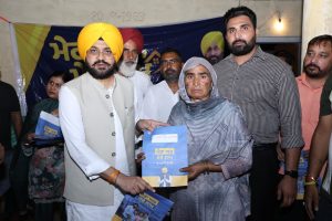 ਪੰਜਾਬ ਸਰਕਾਰ ਨੇ ‘ਮੇਰਾ ਘਰ-ਮੇਰੇ ਨਾਮ’ ਸਕੀਮ ਸ਼ੁਰੂ ਕਰਕੇ ਹਜ਼ਾਰਾਂ ਪਰਿਵਾਰਾਂ ਦਾ ਸੁਪਨਾ ਕੀਤਾ ਸਾਕਾਰ : ਤਰੁਨਪ੍ਰੀਤ ਸਿੰਘ ਸੌਂਦ