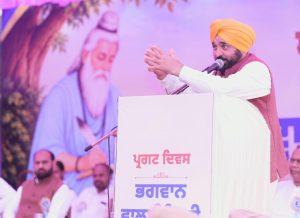 ਅਸੀਂ ਬਰਾਬਰੀ, ਮਾਣ-ਸਨਮਾਨ ਅਤੇ ਨਿਆ ‘ਤੇ ਅਧਾਰਤ ਪੰਜਾਬ ਦੇ ਨਿਰਮਾਣ ਲਈ ਭਗਵਾਨ ਵਾਲਮੀਕਿ ਜੀ ਦੇ ਦਰਸਾਏ ਮਾਰਗ ‘ਤੇ ਚੱਲ ਰਹੇ ਹਾਂ: ਮੁੱਖ ਮੰਤਰੀ ਭਗਵੰਤ ਸਿੰਘ ਮਾਨ